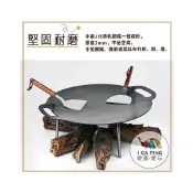 (店+)【QUBE】料理の鉄人 多用途鍛鐵燒烤盤 料理鐵人 燒烤盤 鍛鐵盤 煎烤盤 可與星火3D焚火台組合 愛露愛玩