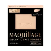 【DOKODEMO】資生堂 MAQuillAGE 戲劇性柔霧粉餅 10號（補充蕊）8g