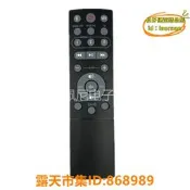 樂享購✨適用於Klipsch /傑士音響功放機播放器遙控器 RSB-11 14 Remote