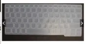*樂源* 聯想 Lenovo IdeaPad S100 S110 S200 S205 鍵盤膜鍵  筆電盤保護膜