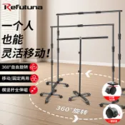 【宅配免運】綠幕摳像支架 攝影背景架 移動滑輪攝影背景架拍照背景布支架背景掛布伸縮杆摺疊架