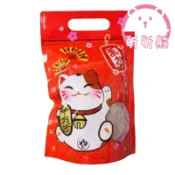 晨一食品 黃金比例 金門一口酥 好運花生 180g 一口酥 獨立包裝 花生 點心 小餅乾 食品 餅乾 濃郁花生 70食品