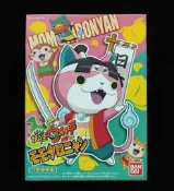 24小时發貨】 不挑盒 BANDAI  萬代  妖怪手表  #15  桃太郎貓  組裝模型