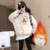 【YAOEENH】120-170CM 秋冬款女童刷毛連帽大學T 兒童洋氣小熊字母印花寬鬆休閒上衣 現貨 快速出貨