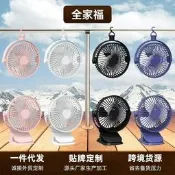 【品質驗證】【外貿爆款】新款多功能夾子燈光風扇三檔調節便捷式風扇工廠直銷立扇 桌扇 循環扇 涼風扇 工業扇 壁扇 吊扇