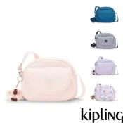 Kipling『貝殼包』翻蓋側背小包-STELMA(多款任選)