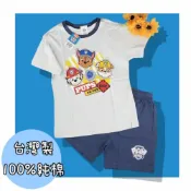 (店+)橙光小舖☀️台灣製兒童套裝 童裝 上衣+短褲 正版 汪汪隊 夏季童裝 短袖短褲T恤套裝