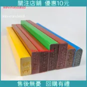 上新*台灣熱銷塑木椅條防腐長木條戶外防水環保凳條室外定制仿木長條樣品天臺鑫盛