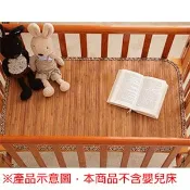 【Autobuy購物中心】鹿港竹蓆 台灣孟宗碳化無線竹蓆/涼蓆 (嬰兒2.3呎) 出貨準備 預計1-2週