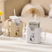【晚晚家居】可調節兒童飲料托杯架寶寶牛奶盒杯托殼防燙防擠壓牛奶套杯套學生