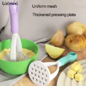洛陽牡丹 手動土豆泥壓泥器 嬰兒輔食寶寶廚房工具 壓紫薯馬鈴薯搗碎碾壓神器