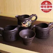 【可開發票】【家用首選】原礦紫砂公道杯龍鳳變色茶海家用茶壺茶具龍把跳刀過濾茶置廠家批