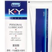 *限量* Durex杜蕾斯 KY潤滑劑 100g 水性潤滑液 成人專區 情趣精品 情趣用品 潤滑油 按摩棒 跳蛋 自慰杯