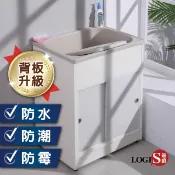 LOGIS｜免運 台灣製造 塑鋼洗衣槽 拉門洗衣台 洗手台 洗菜槽 洗碗槽 附洗衣板 62×48CM【A2011】