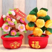 優家 創意生活 仿真植物 擺件 毛絨玩具 新年仿真毛絨橘子樹桃花樹盆栽春節桔子樹裝飾品商場場景布置擺件