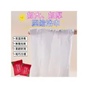 (店+)台灣出貨 加大款壓縮浴巾 加厚浴巾 大浴巾 一次性浴巾 拋棄式 擦澡巾 旅行浴巾 吸水乾髮巾 便攜式浴巾 獨立包裝/入