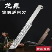 【可開發票】【公司熱銷】龍泉冰魄斬切多用刀砍骨戶外露營開路砍柴切菜刀網紅賒刀的人同快