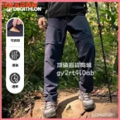 可開發票迪卡儂mh100速幹褲男戶外可拆卸兩截短褲運動徒步登山褲子 夏季登山褲 速幹褲 衝鋒褲 運動長褲 戶外速乾褲