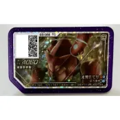 波爾凱尼恩 lucky噴火龍 胡帕 寶可夢 Pokemon Gaole 遊戲 機台