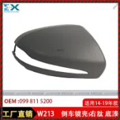 【Nami】適用於14-19賓士W213倒車鏡殼右肽 後視鏡殼外蓋底漆款 賓士專用 專車專用 後視鏡殼 改裝 配件