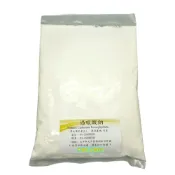 (店+)免運  過碳酸鈉 (( 1kg *20包 )) - 日本 三崎 過氧碳酸鈉 氧系漂白粉 活氧 酵素