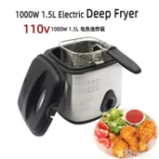 電烤盤 油炸鍋擺攤炸鍋炸薯條機小型油鍋商用開店電熱炸爐 1.5L 油炸鍋 【林之舍】