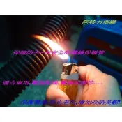 含稅SGS檢驗合格整線管防火電線保護管汽車電線保護管PP浪管電線包覆蛇管理線管保護電線管