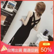 🔥臺灣出貨🔥連衣裙👗露背針織吊帶連衣裙女夏中長款過膝打底小黑裙子女學生韓版揹帶裙 連身裙 氣質洋裝 小個子洋裝 韓