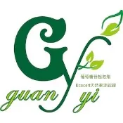 葡萄糖苷起泡劑  Ecocert天然來源認證【冠亦商行】