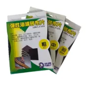 【GOLDEN FAMILY】海綿砂布 | 直營網路店