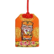 福德正神平安御守 福德正神香火袋 福德正神平安福袋 土地公平安符袋