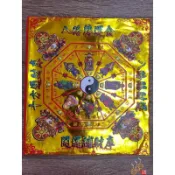 「666」八路財神紅包袋金／信封式環保金／1包10只／八路轉運補財金／環保純竹
