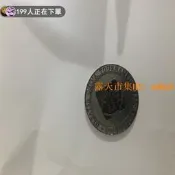 🔥人氣競標 ｜「錯過可惜」｜【Bulygames】Splendor 璀璨寶石 黃金token 金屬銀色代幣一個