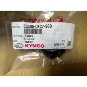 光陽 原廠 33505-LKC7-960  魅力 MANY100 110 面板標誌 K LOGO 面板小蓋 黑色