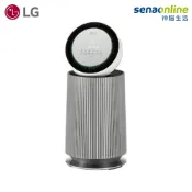 神腦生活 LG PuriCare 360°空氣清淨機 寵物功能增加版二代LITE(19坪) AS651DWT0(預購)