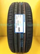 全新輪胎 Toyo 日本東洋 PXSPS 235/65-17 日本製