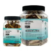 (店+)【WEIYITER 維益特】嚴選乾燥小魚乾 龍魚飼料 乾蝦 高蛋白 補鈣 澤龜飼料 水龜飼料 烏龜小魚乾 兩棲水族寵物