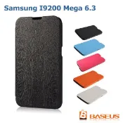 --庫米--BASEUS 倍思 Samsung i9200 Galaxy Mega 6.3 彩薄側翻皮套 超薄皮套