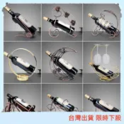 💥精選好物💥家用紅酒架 酒瓶架 葡萄酒架 客廳酒櫃擺件 歐式展示架 家用置物架 創意酒架 裝飾架 高級感擺飾
