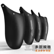 【台灣發貨】Drvie💗【適用大部分車型】機車 擋車前後土除 加長 泥瓦 通用型 前輪 後輪 延伸 改裝 擋泥板 野狼