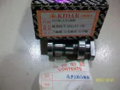 極速高手100 凸輪軸