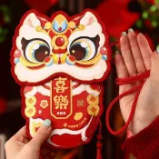 夢想國度 24H出貨 2026 馬年春節紅包 紅包袋 舞龍舞獅錢包 紅包卡套 側背包包 新年紅包 6入紅包 10入紅包