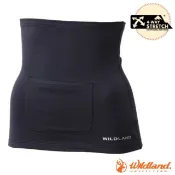 【荒野 WildLand】男女 中性雙色超彈保暖肚圍.護腹帶.肚兜.護肚神器/口袋可放暖暖包/ W2699-54 黑色