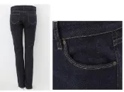 全新 MUJI 無印良品 女用 有機丹寧不易掉色窄版褲 靛青(深藍) 70