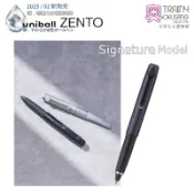 [火車太太] uin-ball 三菱 ZENTO 禪·零重力水性鋼珠筆 SIGNATURE MODEL