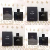 【CHANEL】香奈兒 Bleu De Chanel EDP淡香精.PARFUM 香精-分裝香水/試管/試香