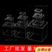 ✨嘉儀出貨✨正方形5.5/6.5/7.5/8.5/10cm塑膠透明盒收納盒收納盒展示盒容器120ml正方形塑膠盒ps透明