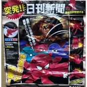 【現貨全套】突發日刊新聞 章魚兵團的逆襲 爬牆章魚 黏牆玩具 舒壓 療癒 減壓 惡搞 整人 甩甩樂 扭蛋 轉蛋 盲盒
