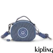 Kipling (網路獨家款)編織水洗藍輕巧手提側背包-SUZZY