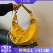 喜挖2店 時尚日系簡約斜後背包女士包包時尚大容量餃子包純色百搭單肩斜後背包
